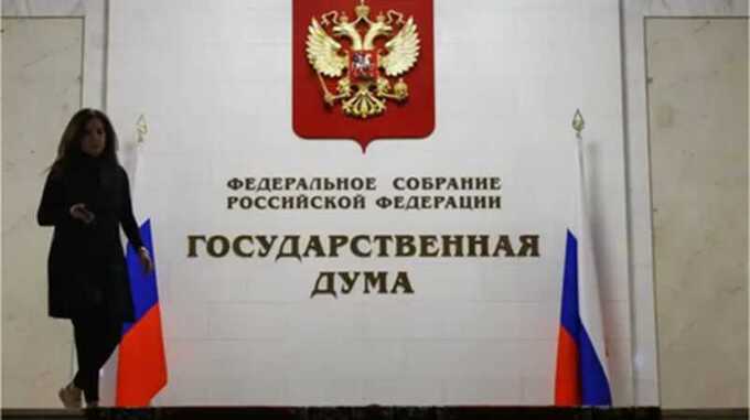 Госдума приступила к исследованию вопроса о преступности среди мигрантов