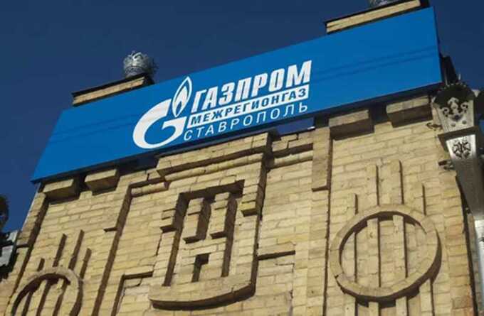 Ставропольская «газовая группа»: возвраты на миллионы и собственность на сотни миллионов