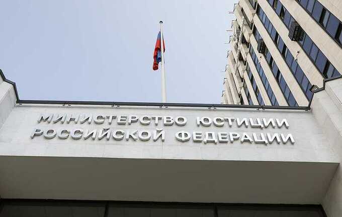 В России предложили добавлять «неформальные объединения» в перечень экстремистских организаций