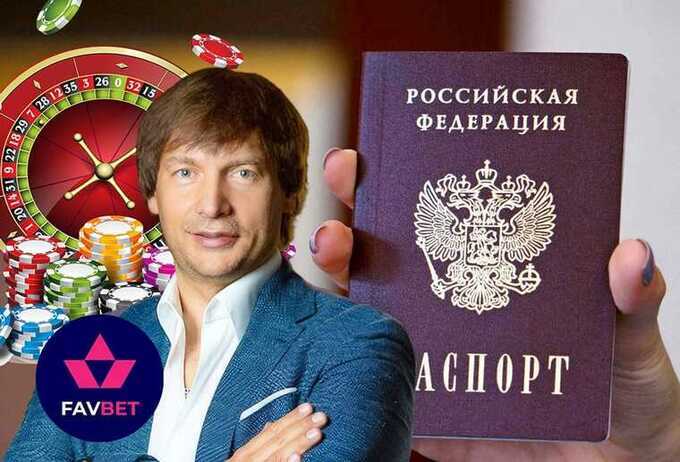 How FavBet owner Andrey Matyukha dodges scandals over Russian passport and criminal links to “Luzhnikovskaya” OCG