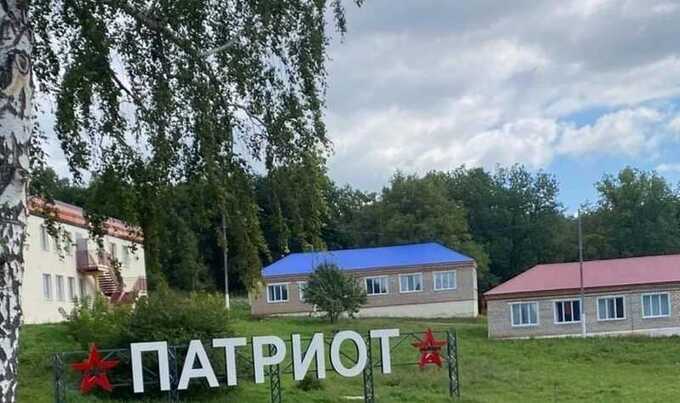 Роспотребнадзор приостановил деятельность лагеря «Патриот» после госпитализации более 20 детей