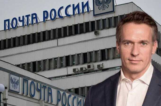 «Почта России» в долгах и штрафах: аудиторы обнаружили системные нарушения