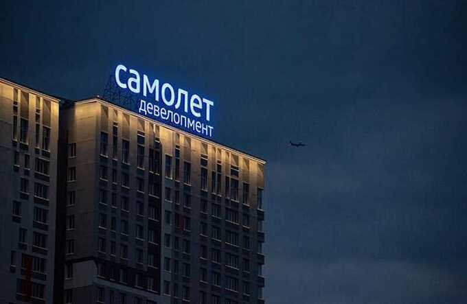 В петербургском офисе ГК «Самолет» проведены обыски в рамках дел о мошенничестве при возведении жилья
