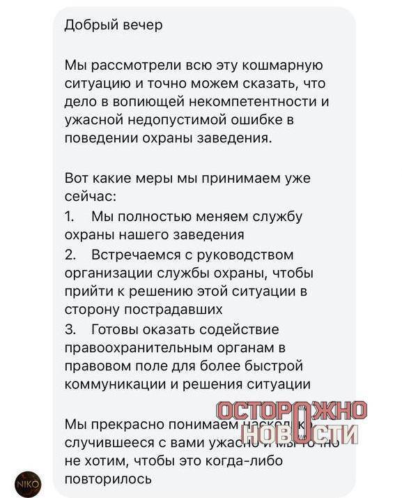  qhhiqruiqquiqdrkrt