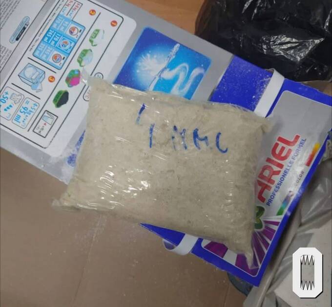 Подозреваемый в нападениях на девушек kkiqqqidrkitdatf rqiddxiqxhitevls