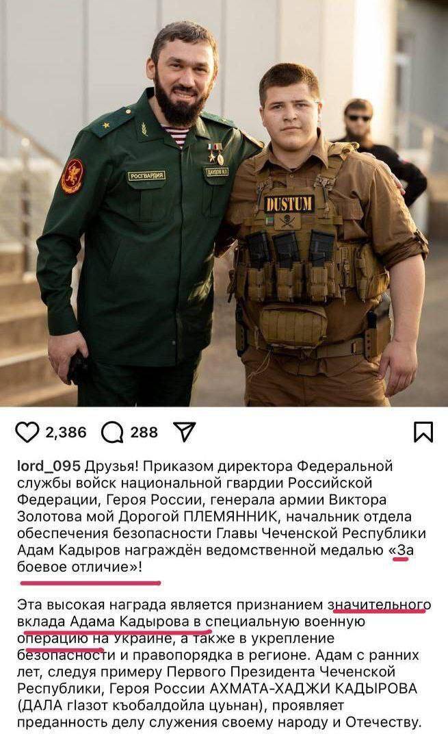 За родню обидно: у Романа Коваля хотят найти немного экс-губернатора Дивинского За родню обидно: у Романа Коваля хотят найти немного экс-губернатора Дивинского