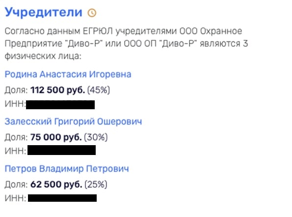 За родню обидно: у Романа Коваля хотят найти немного экс-губернатора Дивинского За родню обидно: у Романа Коваля хотят найти немного экс-губернатора Дивинского