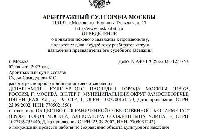tidttiqzqiqkdkrt exikhidzqiddvls